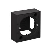 Коробка ОП AtlasDesign карбон SE ATN001000