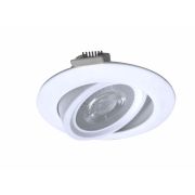 Светильник светодиодный Downlight RR 9Вт 180-265В 4000К кругл. поворотн. панель бел. КОСМОС KDownRR9W4000K