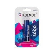 Аккумулятор Li-ion 26650 5000мА.ч без защиты КОСМОС KOC26650Li-ion50US1