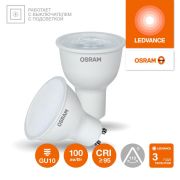Лампа светодиодная LED G4 Value LVPAR1650 5W/965 CRI95 5Вт 6500К 500лм рефлектор матов. GU10 170-250В OSRAM 4058075581395