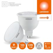Лампа светодиодная LED G4 Value LVMR1650 5W/965 CRI95 5Вт 6500К 500лм рефлектор матов. GU5.3 170-250В OSRAM 4058075582484