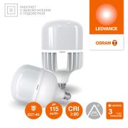 Лампа светодиодная LED G4 Value LVHW800 80W/840 CRI95 80Вт 4000К 8000лм цилиндрическая матов. E27/E40 140-265В OSRAM 4099854121630